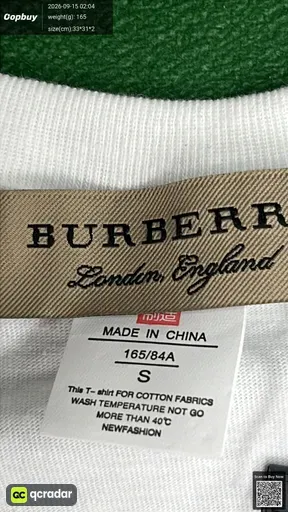 QC photo