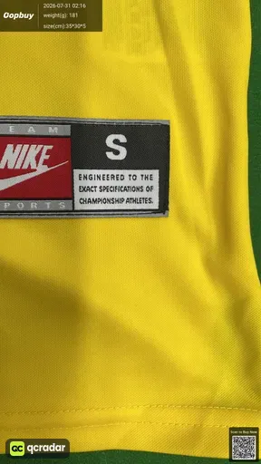 SKU 691154