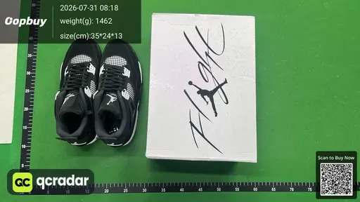 SKU 618461