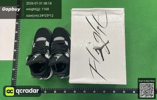 SKU 618449