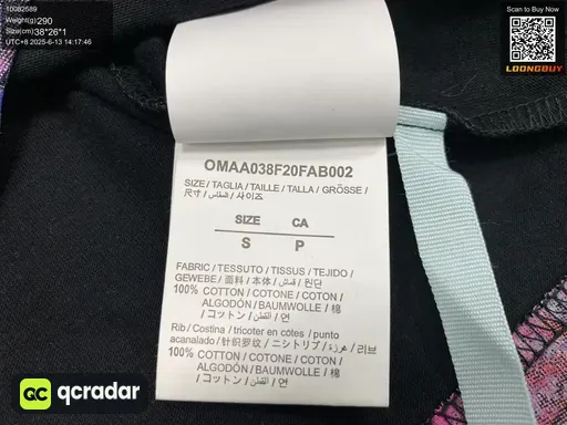 QC photo