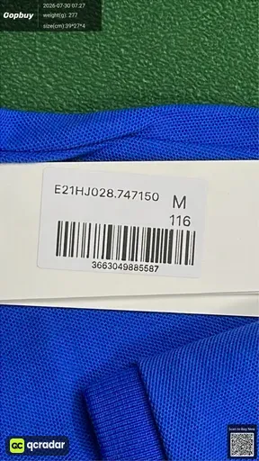 SKU 430874