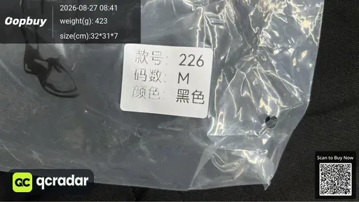 SKU 848191