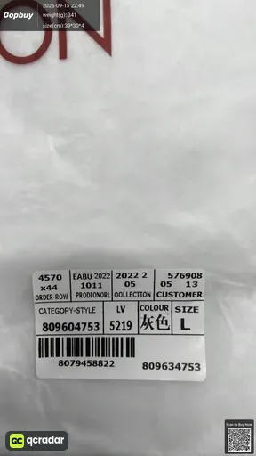 SKU 514140