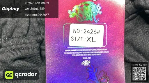 SKU 345254