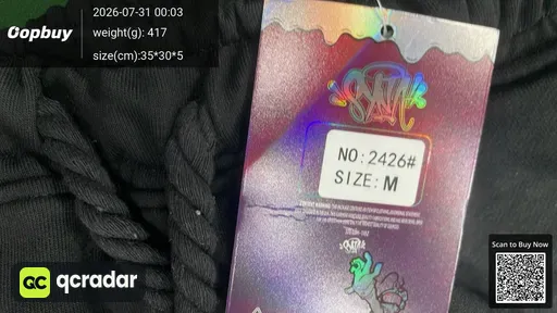 SKU 345250