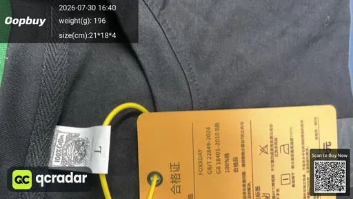 SKU 920903
