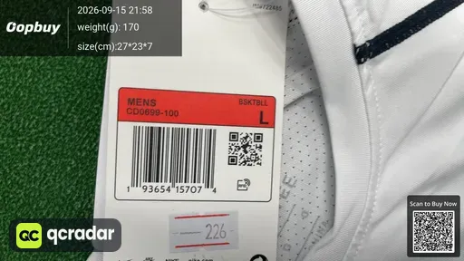 SKU 317877