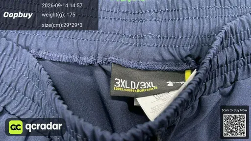 SKU 942171