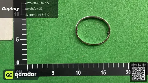 SKU 237612