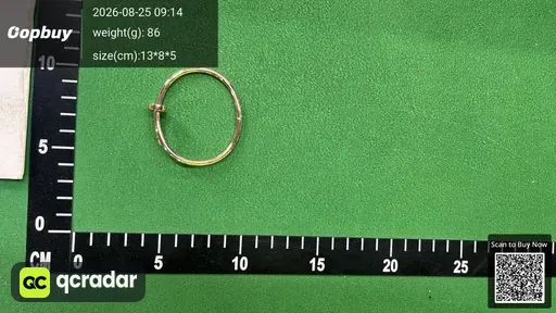SKU 073541