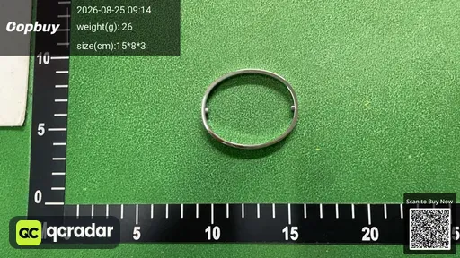 SKU 237608
