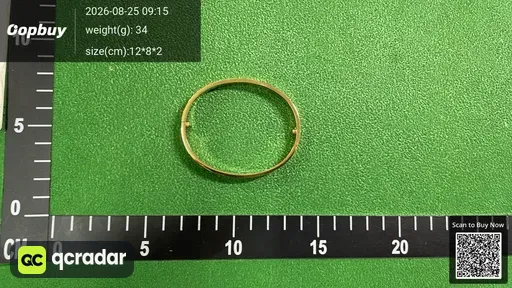 SKU 620938