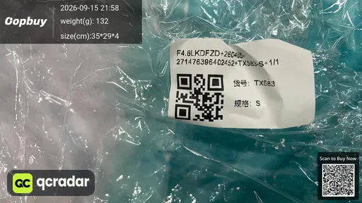 SKU 749593