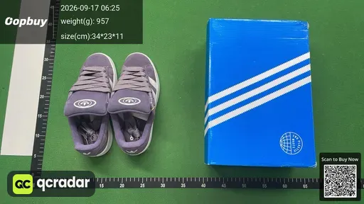 SKU 097473