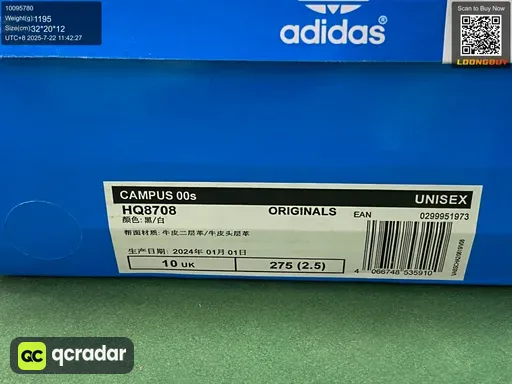 __qc_other__ d:2025-07-22