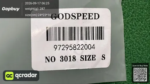 SKU 644500