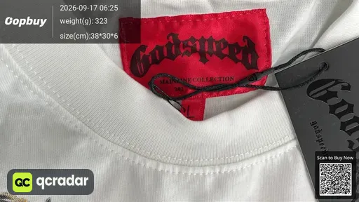 SKU 480633