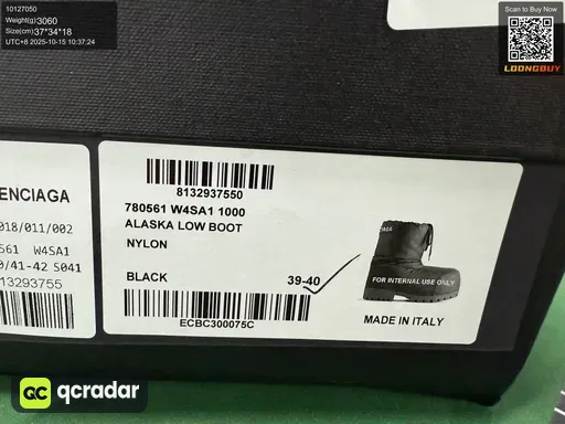 QC photo