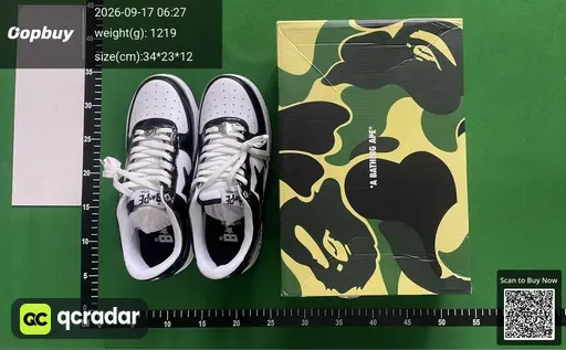 SKU 194075