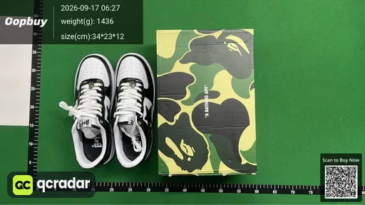 SKU 194079