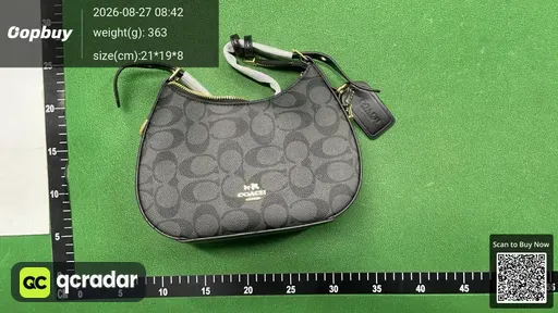 SKU 564937