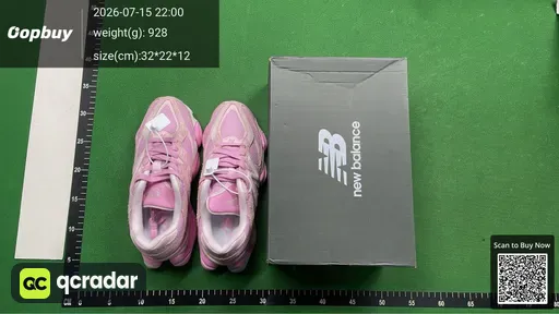 SKU 769796