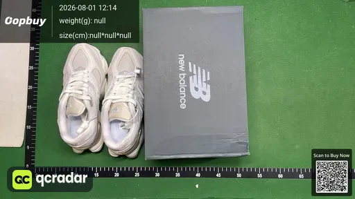 SKU 873005