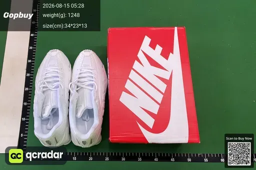 SKU 546138