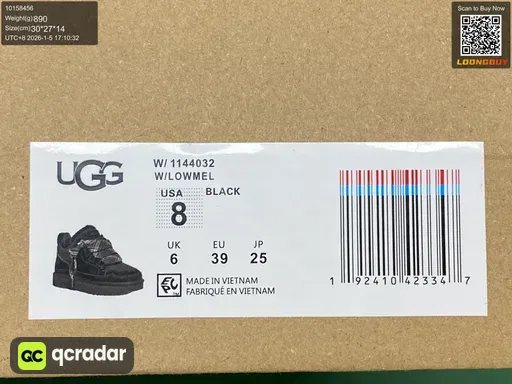 QC photo