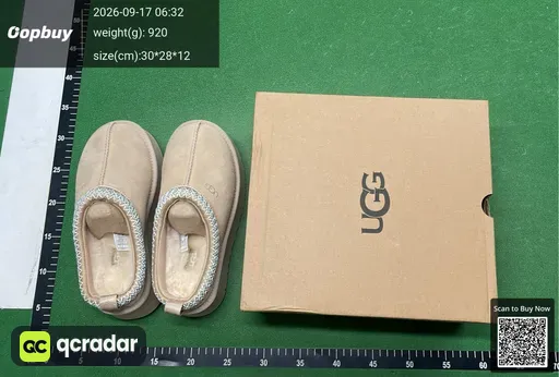 SKU 041010