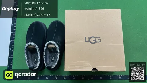 SKU 877005