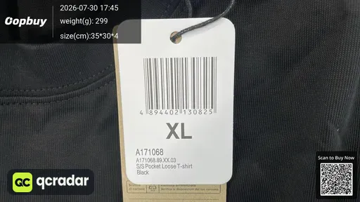 SKU 612948