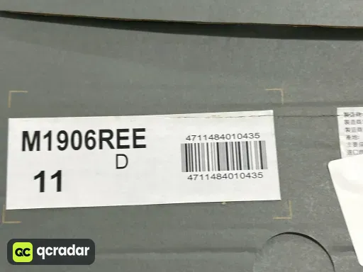 型号:M1906REE 白银