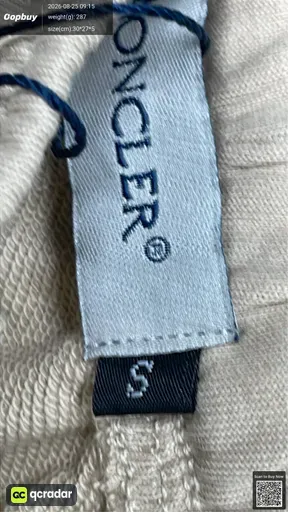 SKU 547060