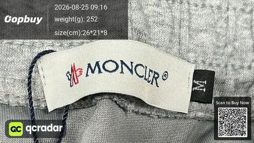 SKU 383065