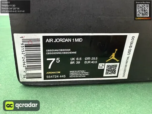 QC photo