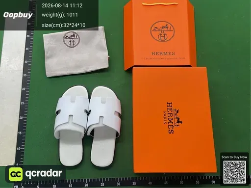 SKU 191228