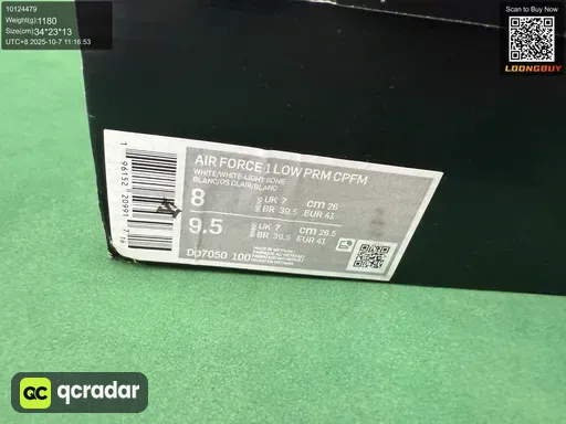 QC photo