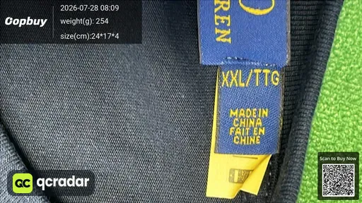 SKU 596094