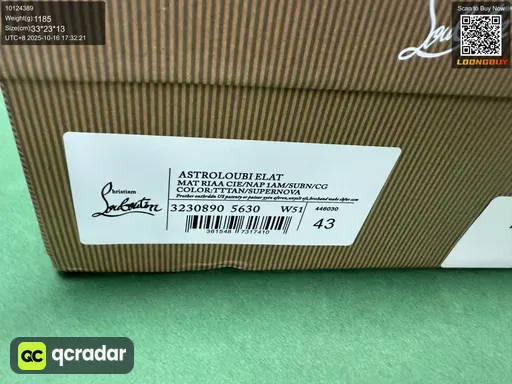QC photo