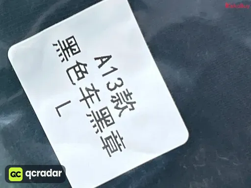 款式:1