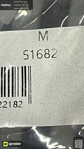 SKU 758309