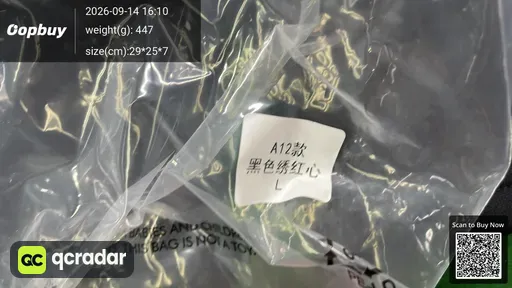 SKU 377888