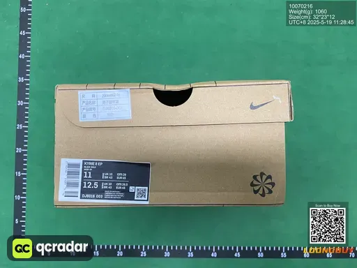 QC photo