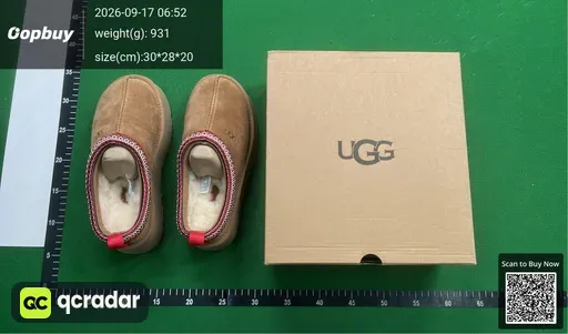 SKU 005826