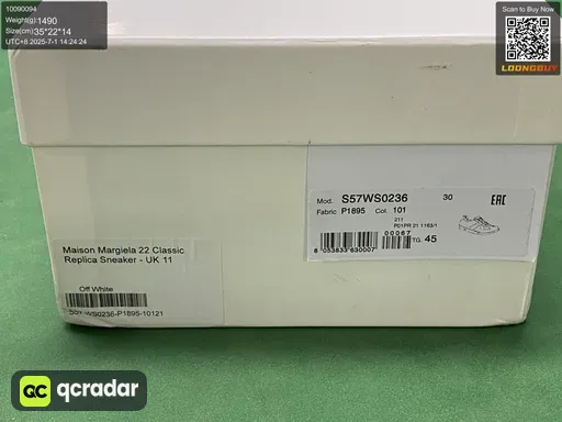 __qc_other__ d:2025-07-01