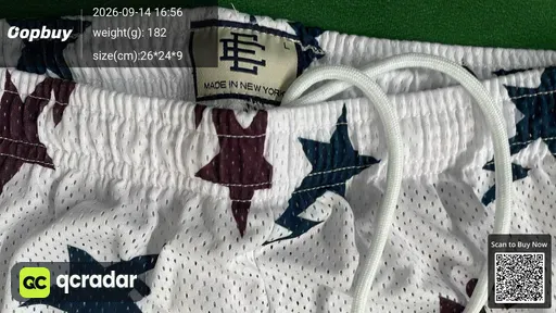 SKU 817203