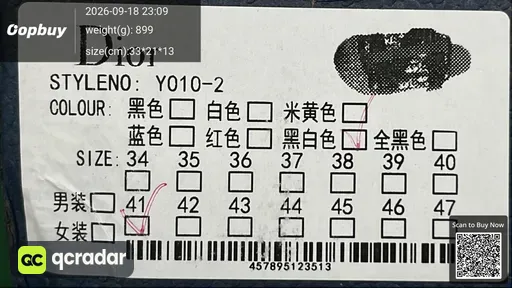 QC photo