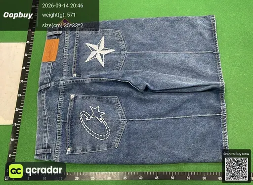 QC photo